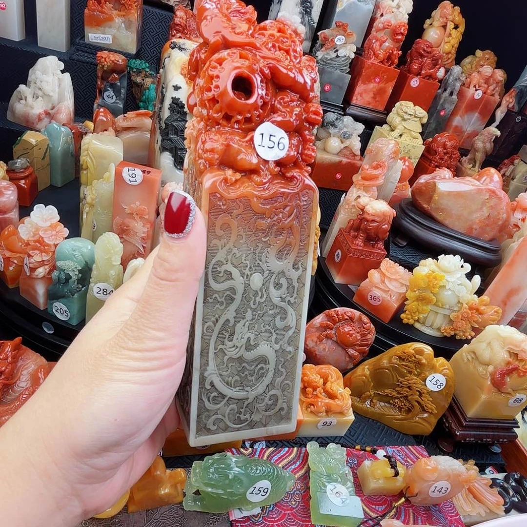 寿山石印石寿山石等