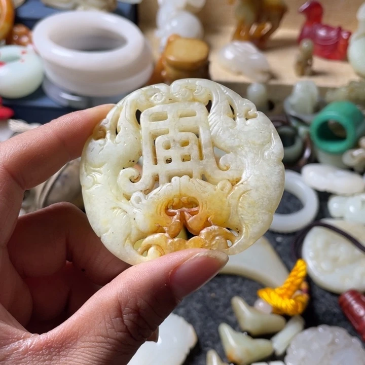 和田玉未镶嵌吊坠(不含链)