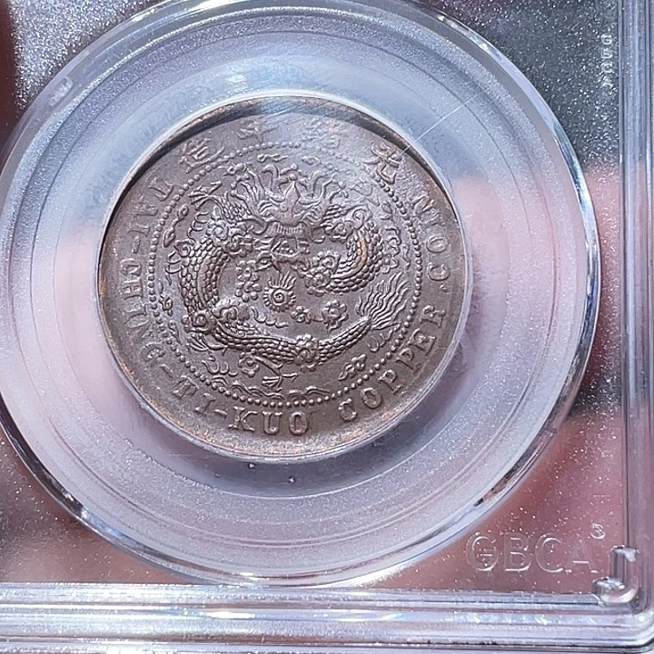 铜通古博今11111111李8843