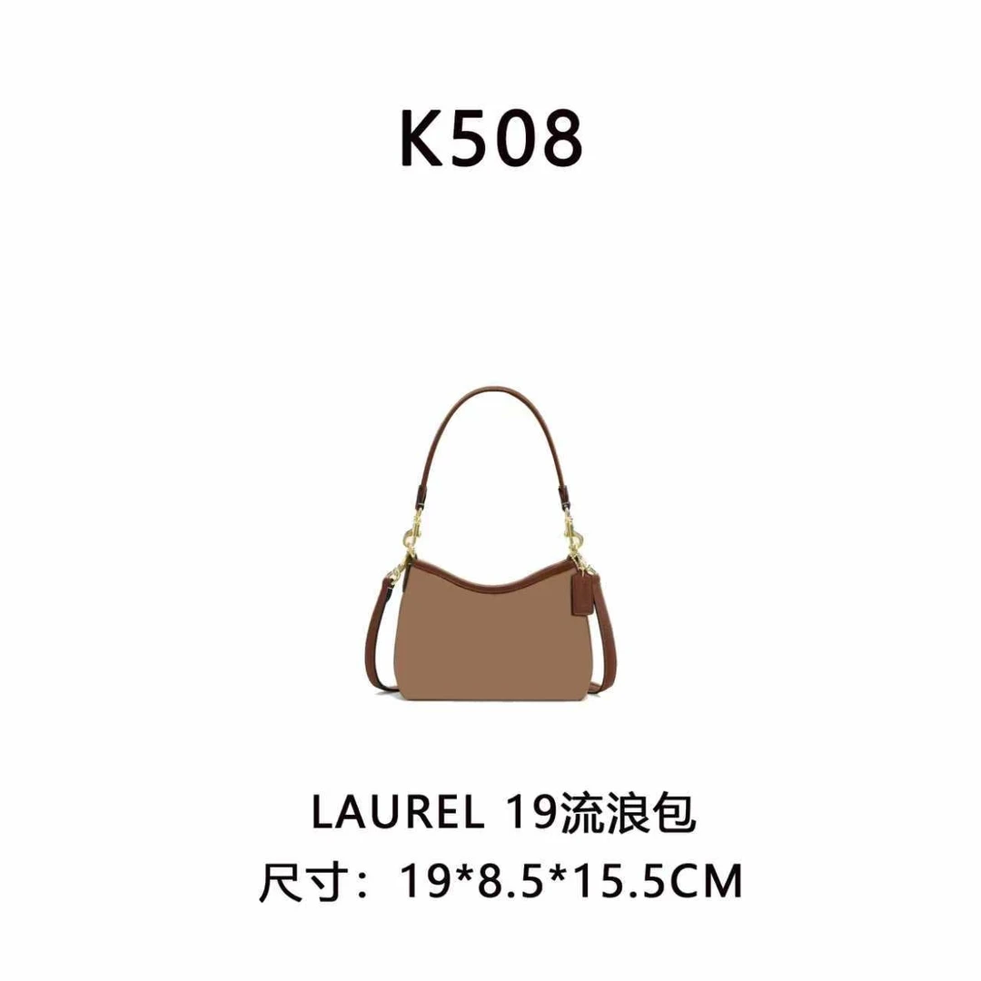 【K508】LAUREL 19流浪包（尺寸19*8.5*15.5CM）新款深色老花女包