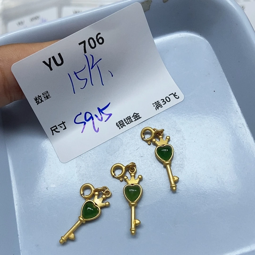 银S925镶嵌水晶颈饰YU706