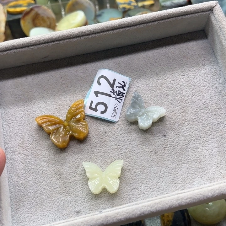 未镶嵌蛇纹石玉珠宝奇石朝*?