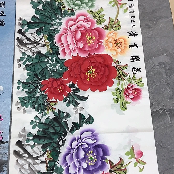 小周画廊的直播间