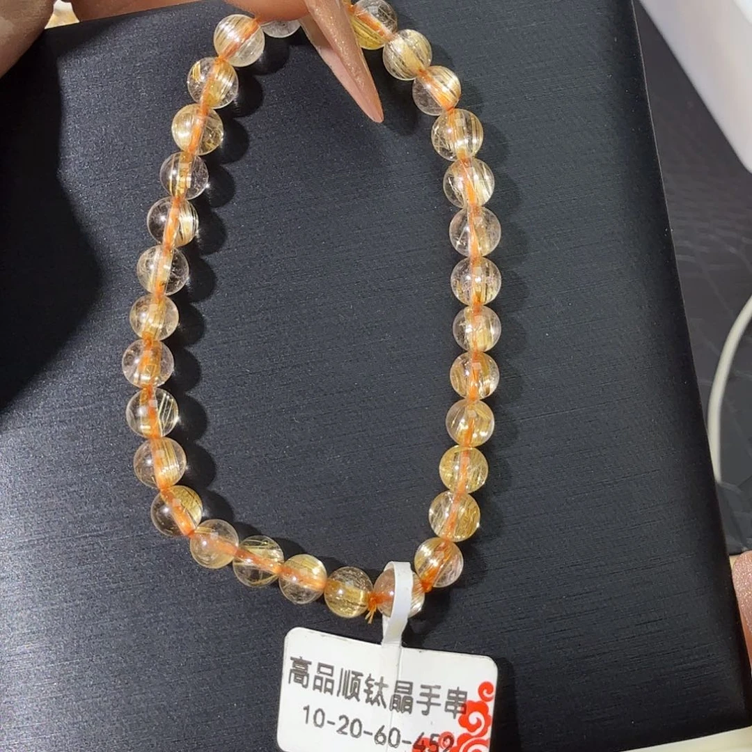 手链发晶未镶嵌天然金发晶