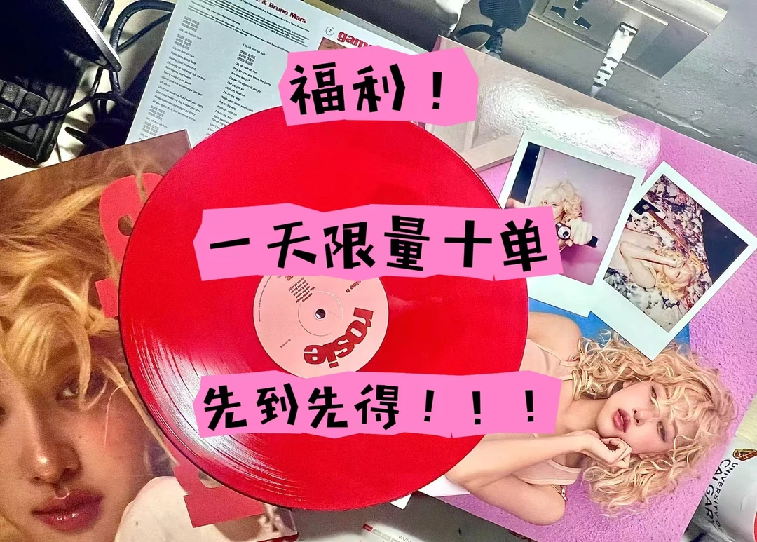 本店反馈老顾客小卡抽抽乐先到先得（什么团都有！）