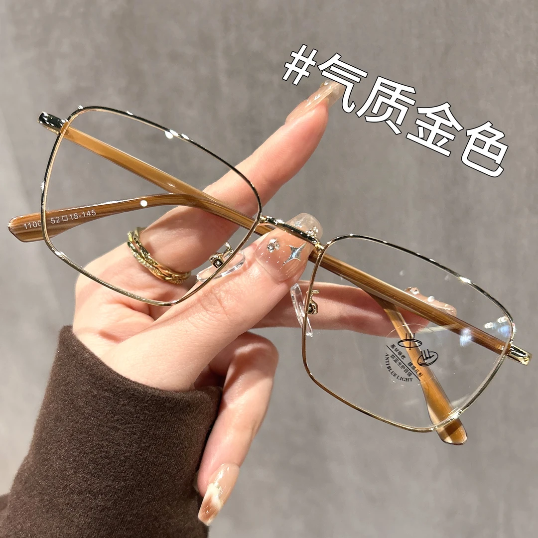 木纹金丝眼镜男款近视可配度数方框高级感痞帅防蓝光细框眼睛镜框