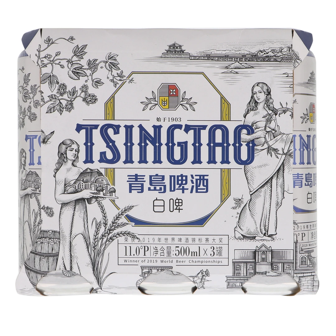 青岛啤酒白啤听装（规格可选）