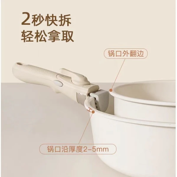 可拆卸防烫手柄夹取厨房用防烫手盘子蒸菜不锈钢通用