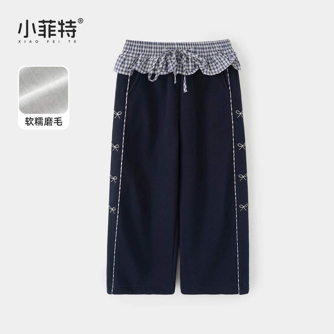 小菲特女童冬装加厚长裤中大童休闲卫裤儿童加厚屁帘裤JMKD56304