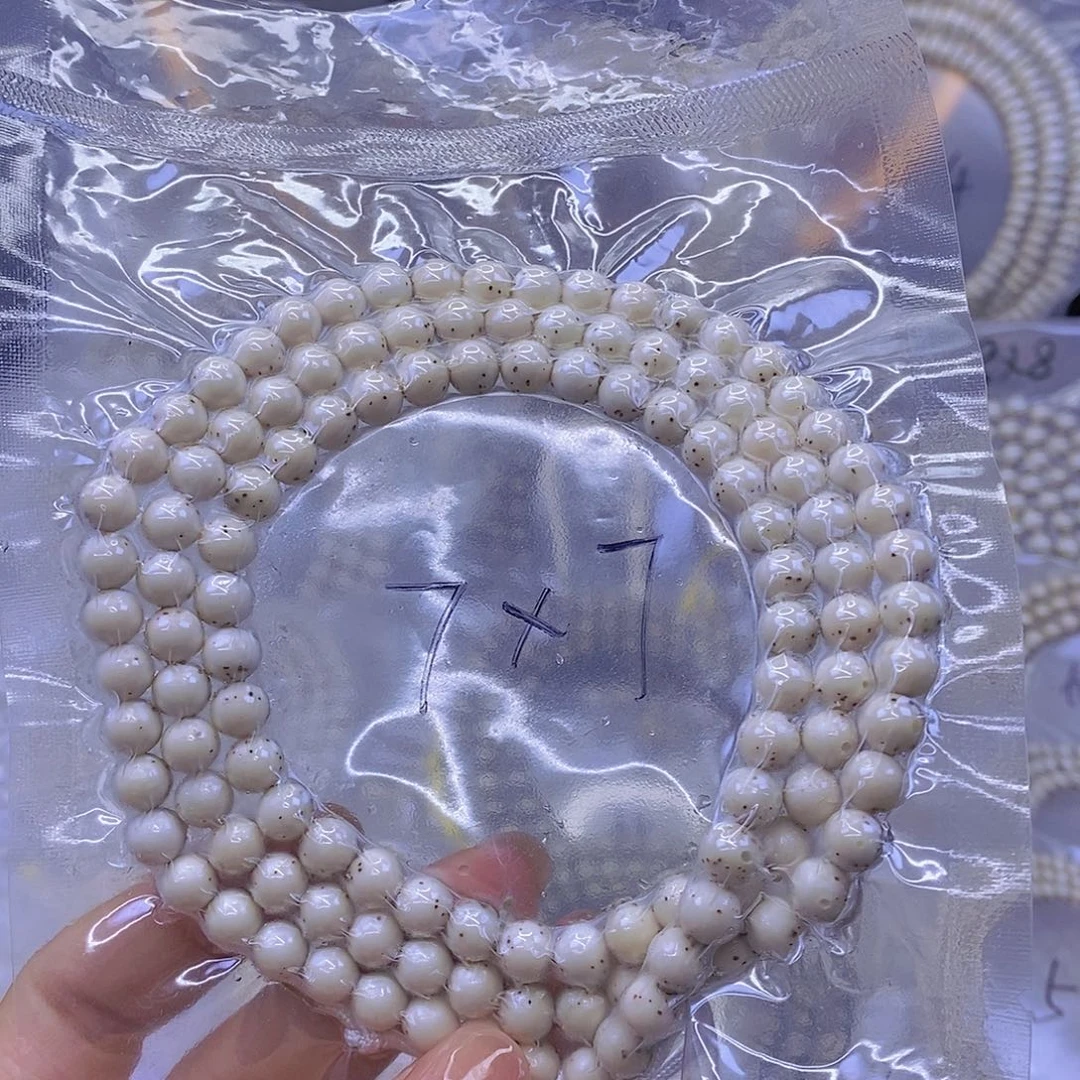 手串星月菩提1****。星月