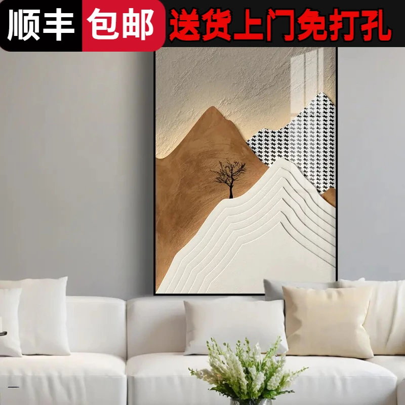 背有靠山晶瓷镜面抽象简约轻奢质感玄关客厅沙发背景装饰画玄关画