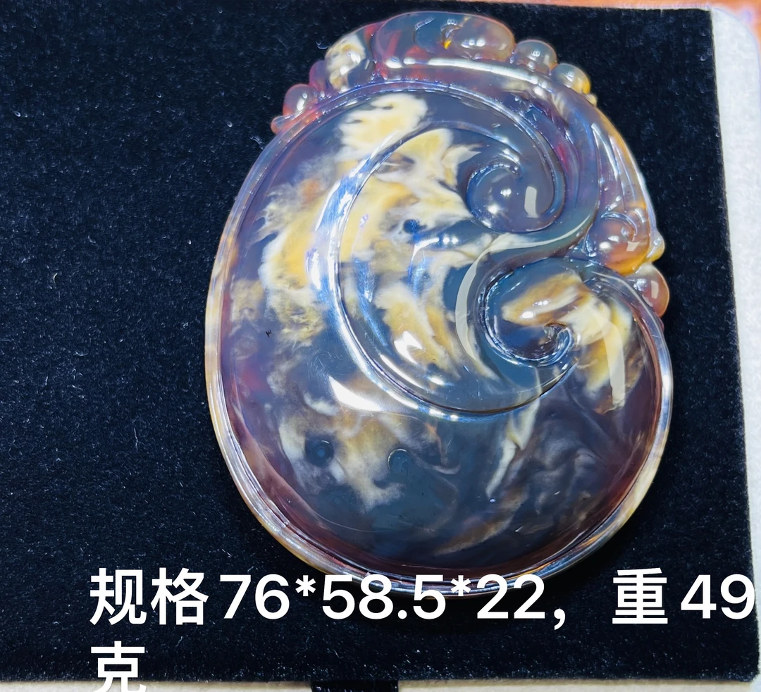 天然缅甸琥珀紫罗兰容洞蜜如意