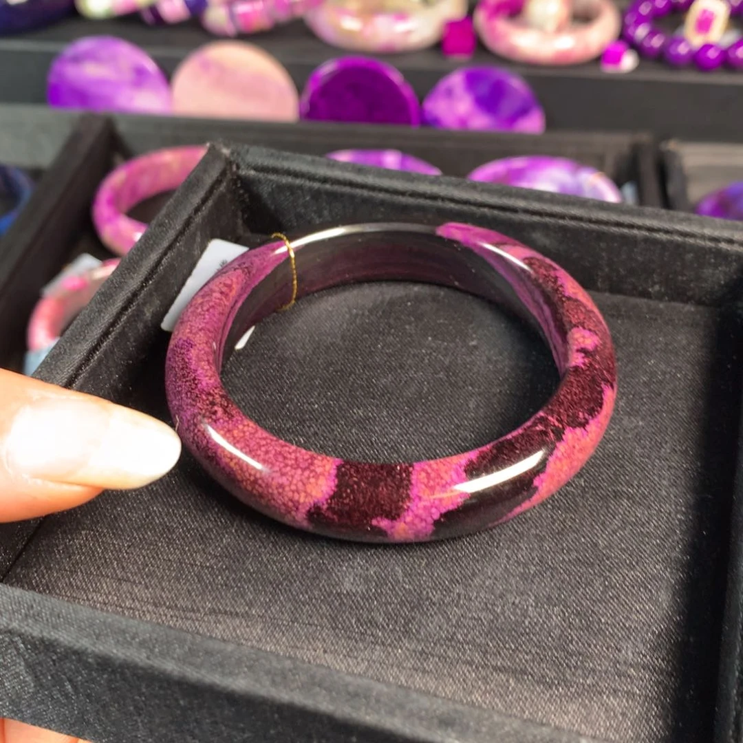 苏纪石（舒俱来）未镶嵌手镯