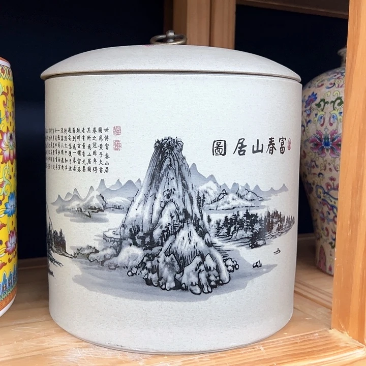 茶叶罐罐罐呀呀呀