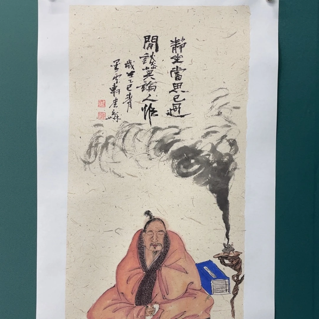 国画艺术家真人手绘