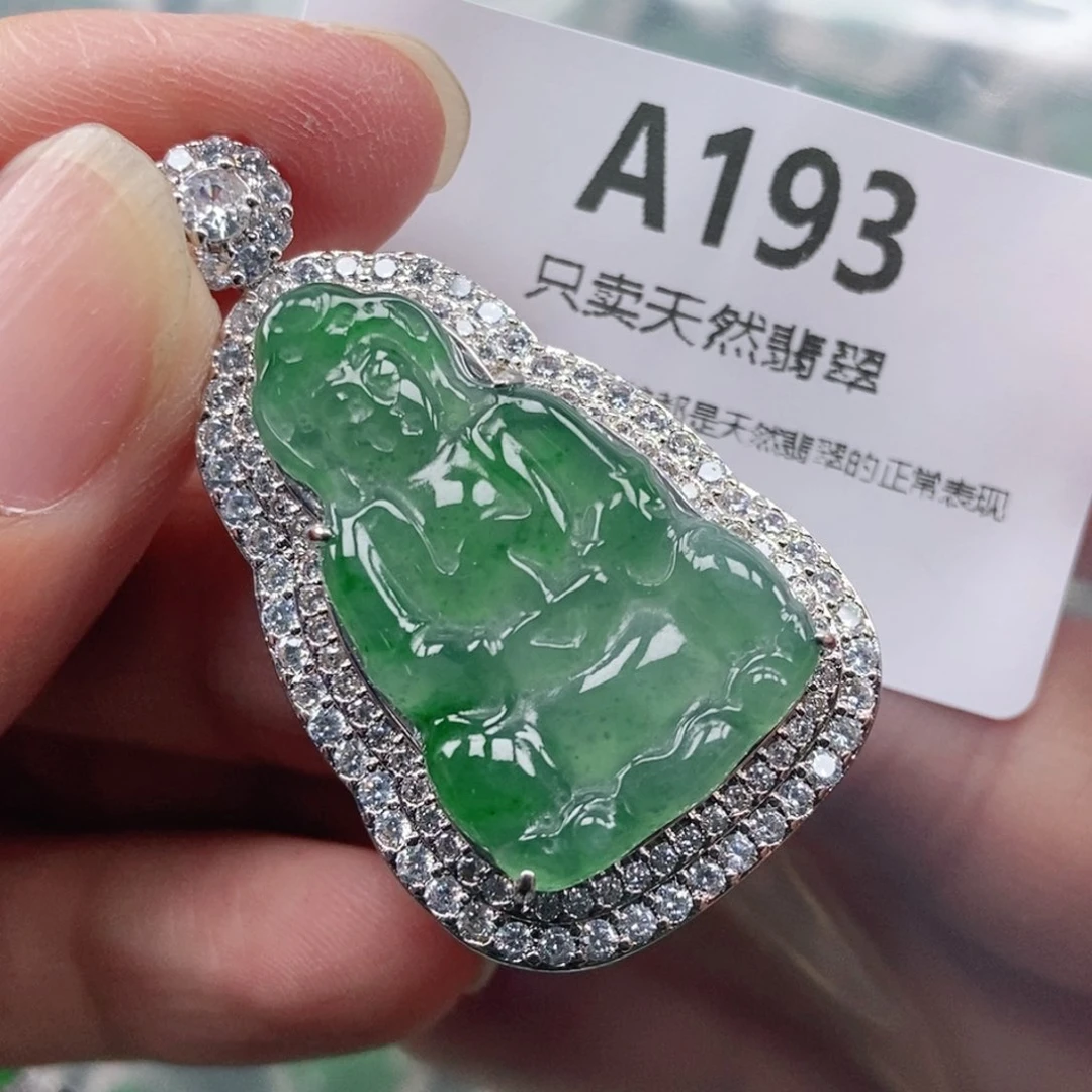 【闪购商品】颈饰未镶嵌翡翠