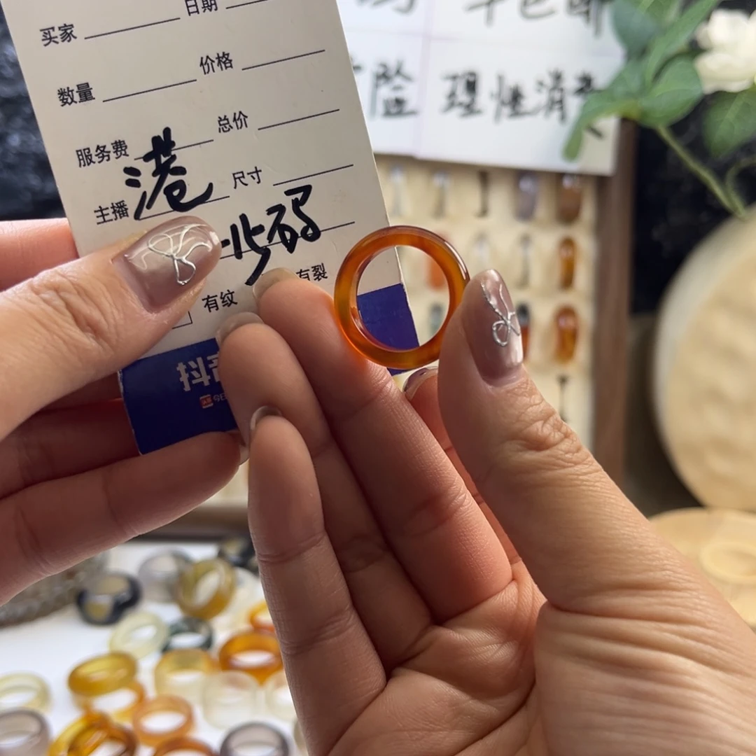 玛瑙/玉髓未镶嵌戒指26
