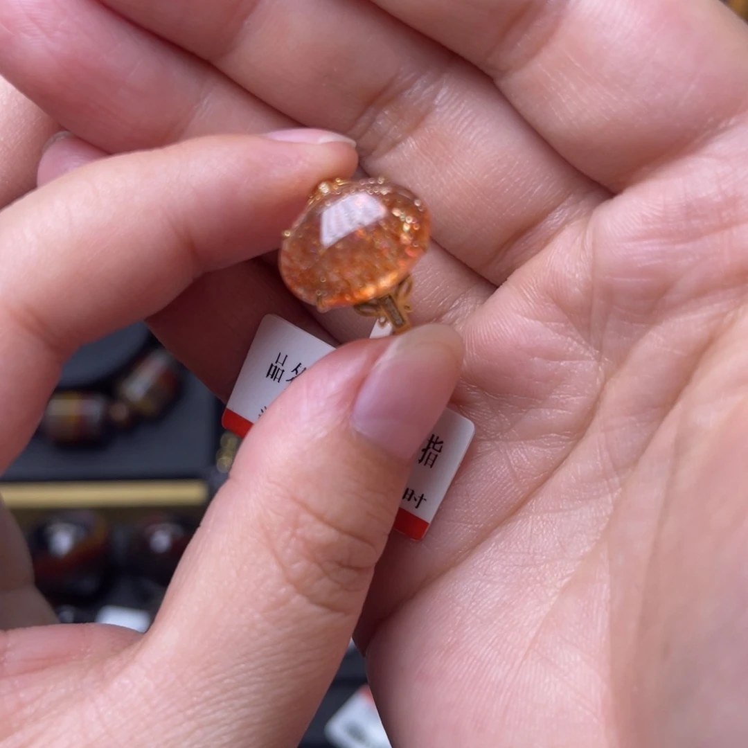 18K金镶嵌手链长石金太阳戒指