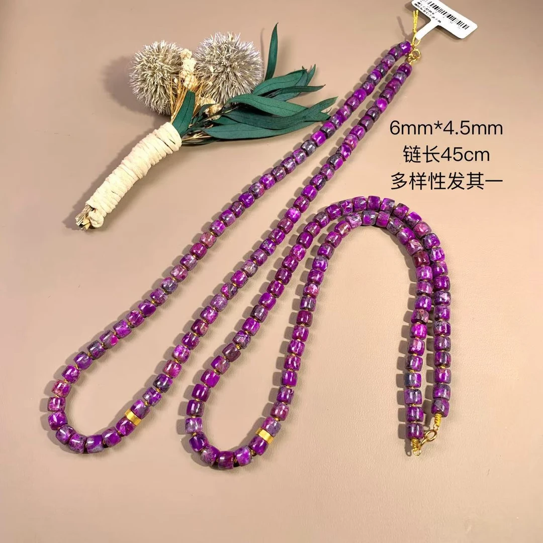 景橙丨18K金镶舒俱来项链4.5*6mm/链长45cm/多样性发其一/K01185