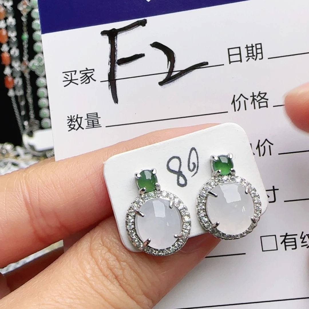 银S925镶嵌戒指翡翠