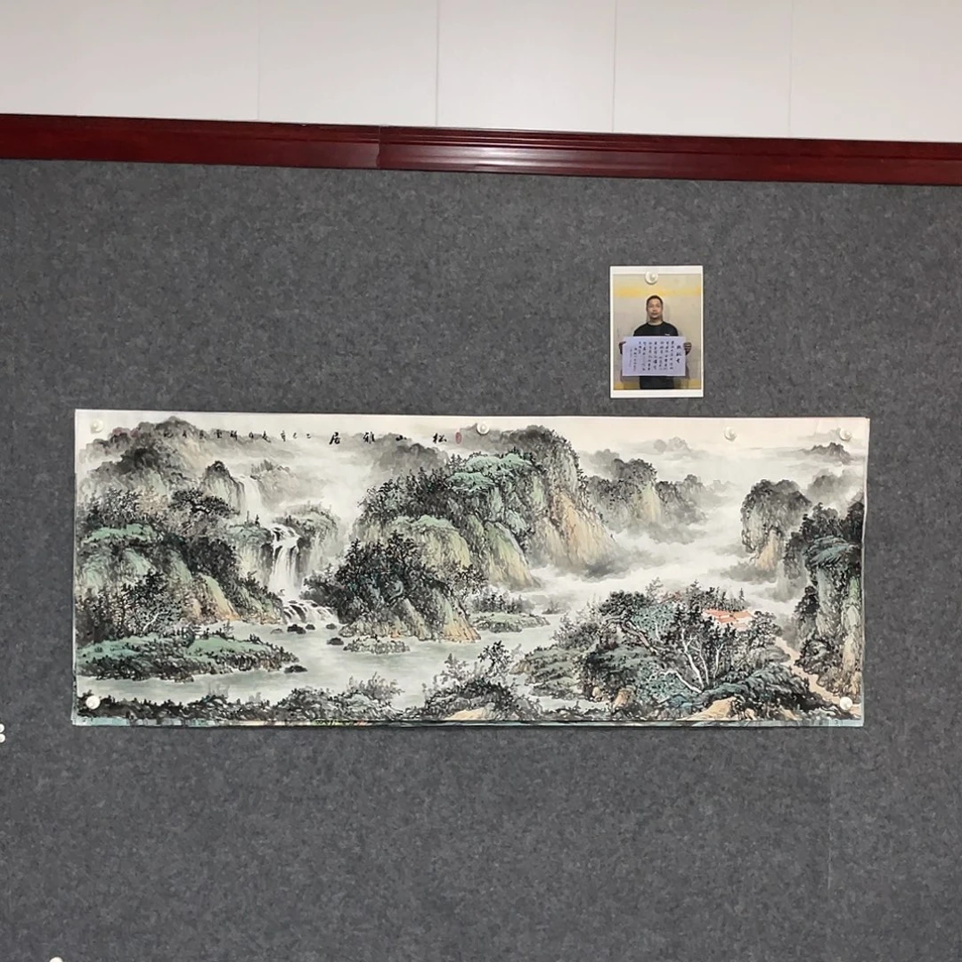 国画小六尺178.69画芯 捡漏 带合影 李祥云老师