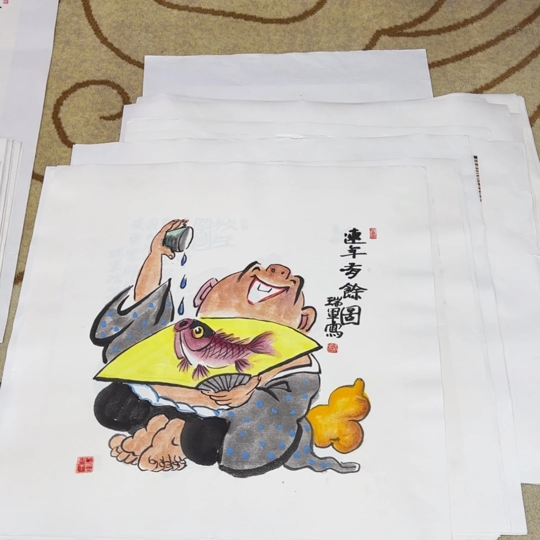 国画武瑞军老师作品刘