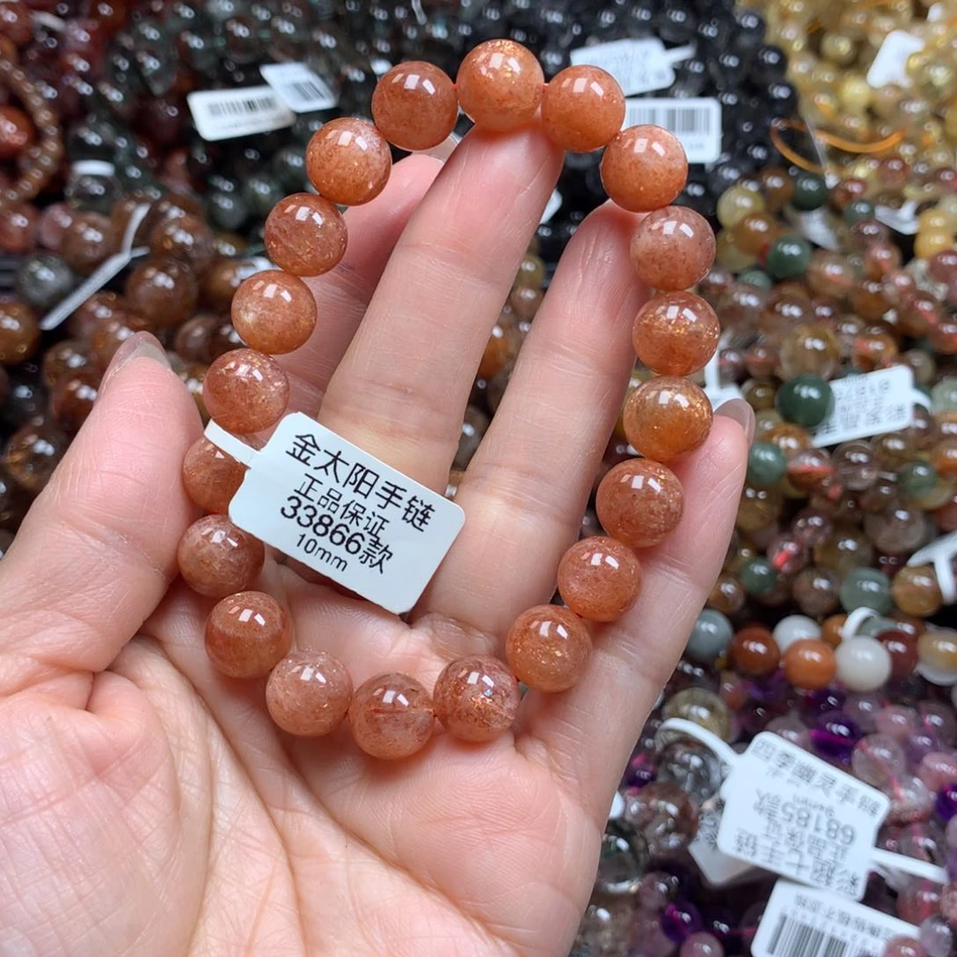 日光石天然未镶嵌天然