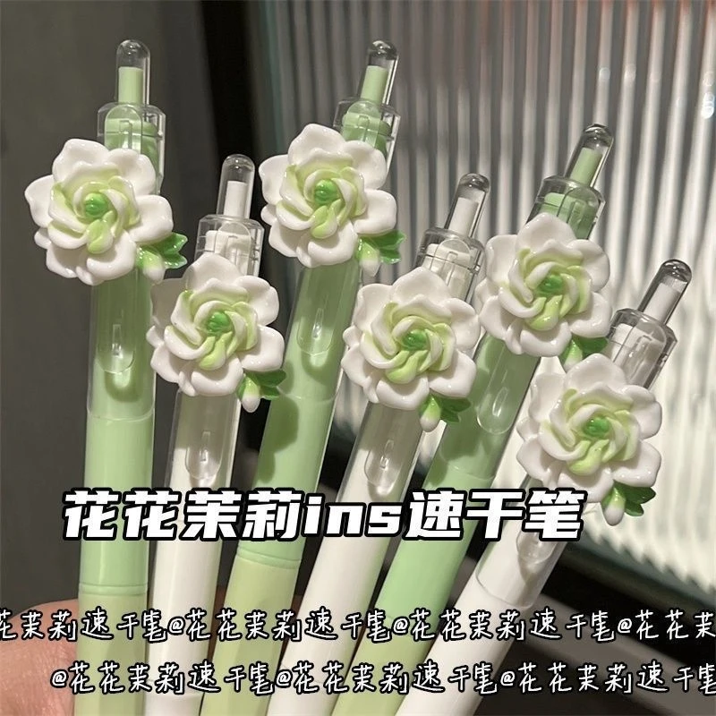 花花茉莉速干刷题ins风高颜值少女按动黑色中性笔st学生立体