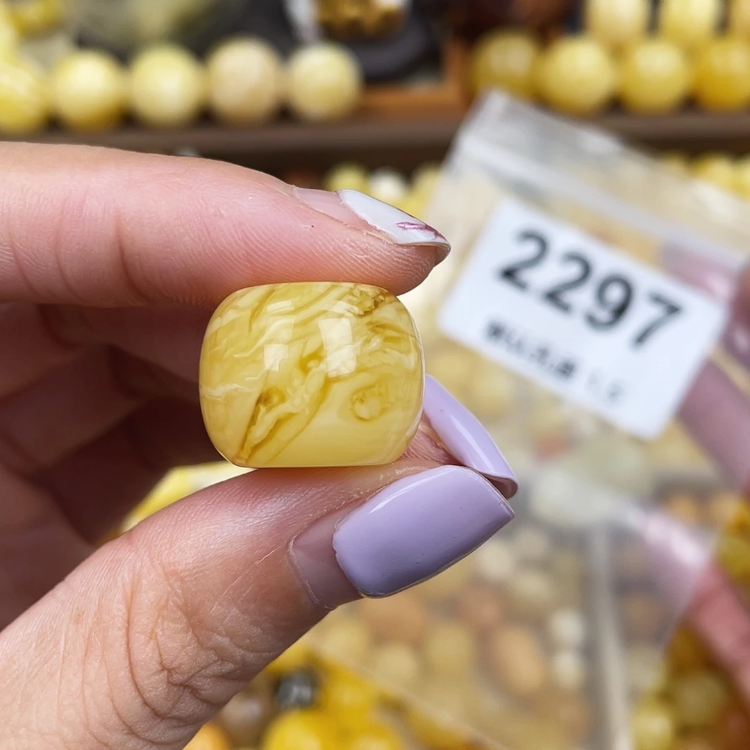 未镶嵌蜜蜡珠宝奇石19.0