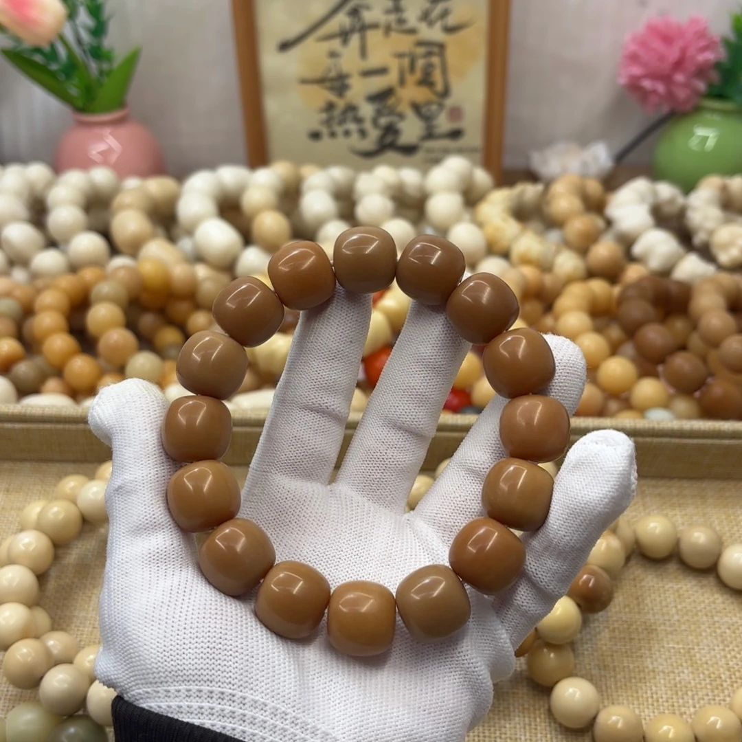 菩提根/象牙果吊坠17干磨落地果桶默认瑕728