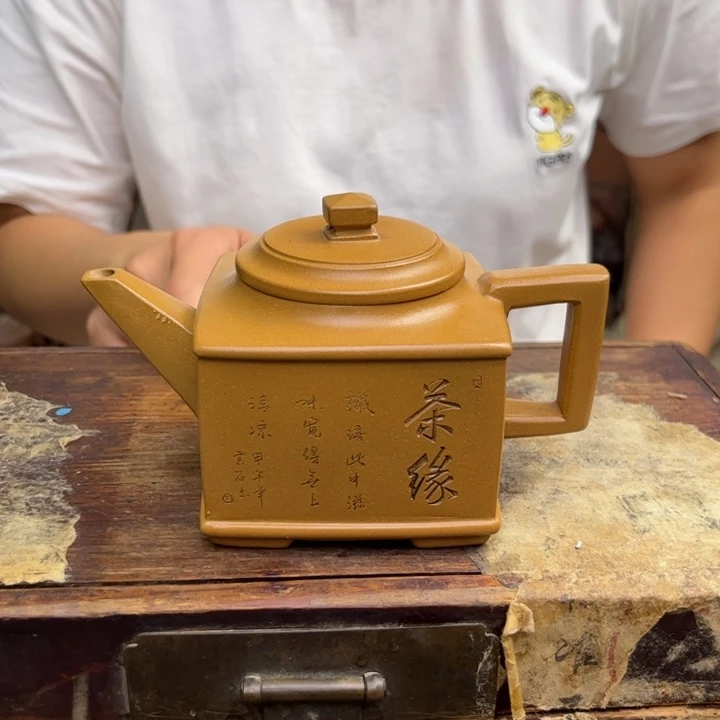 茶壶紫砂宜兴紫砂