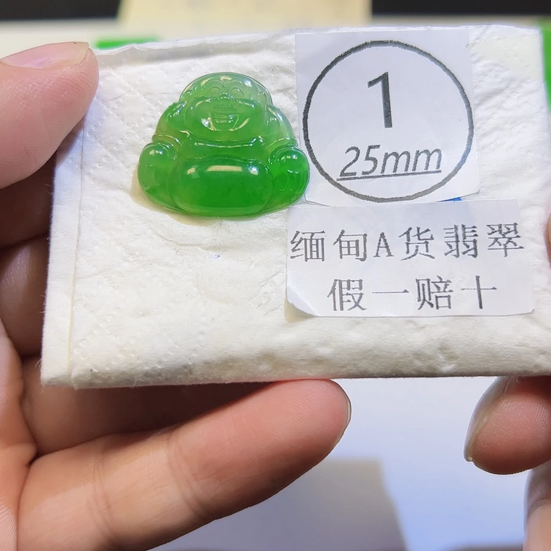 裸石翡翠天然缅甸A货翡翠