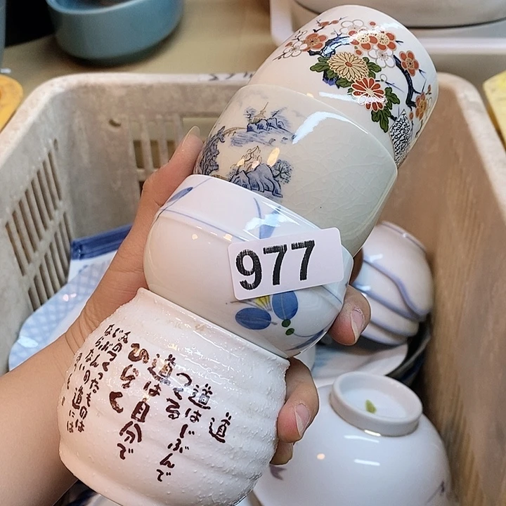 瓷器瓷器瓷器瓷器
