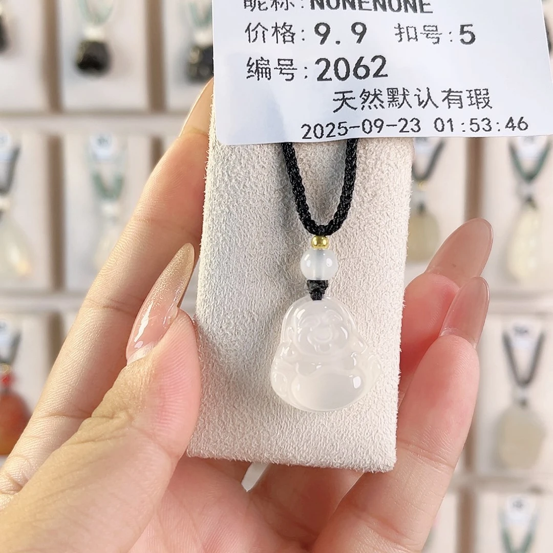 N***E未镶嵌颈饰玛瑙/玉髓