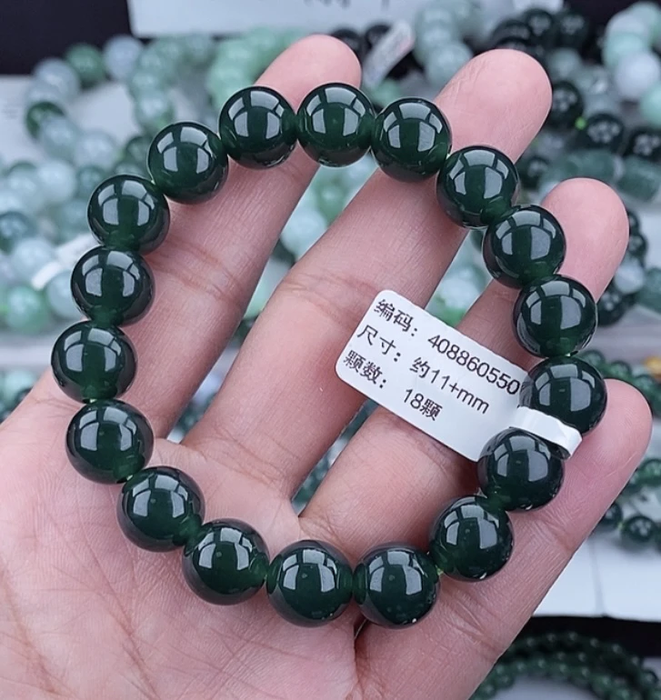 天然A货翡翠 卡11+ 冰种满绿深绿圆珠手串 年轻气质 冰透时尚百搭