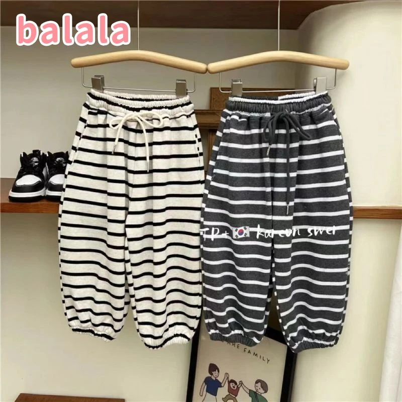 巴拉巴拉云朵韩国童装儿童条纹休闲宽松长裤男女童束脚裤运动裤宝
