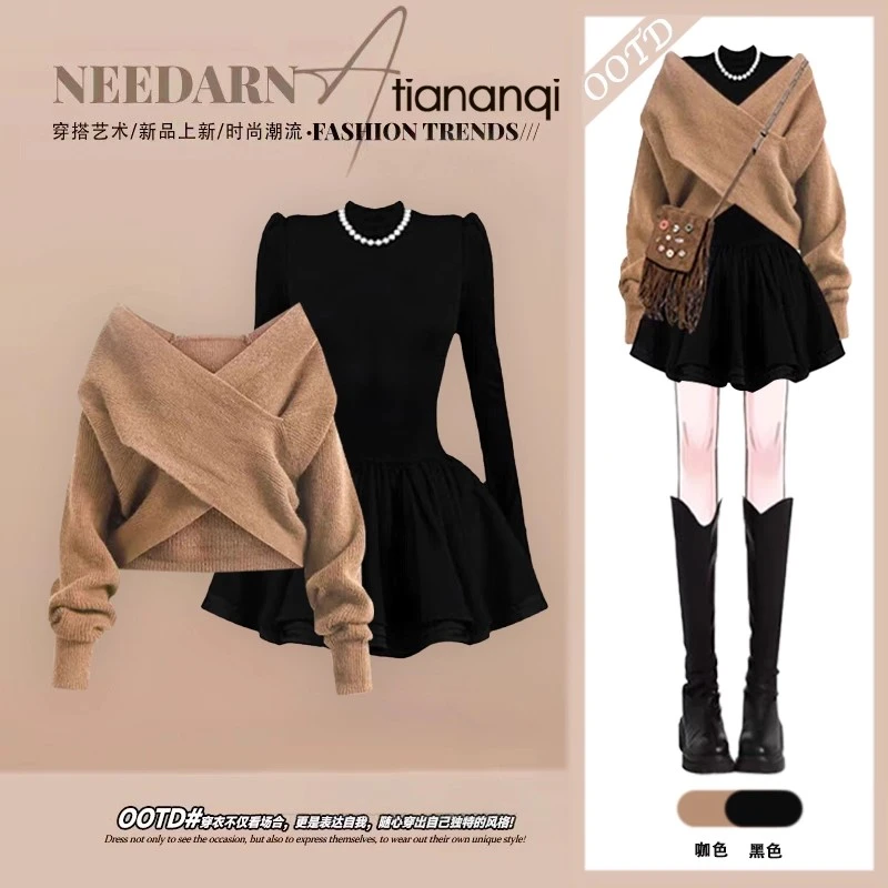 秋季小香风套装裙女设计感交叉针织毛衣韩系气质显瘦连衣裙两件套