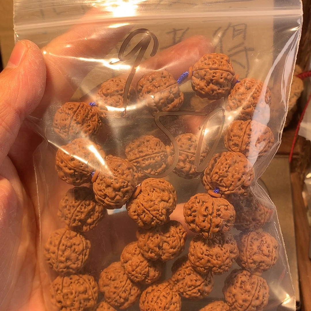 金刚菩提吊坠董*榆1…………