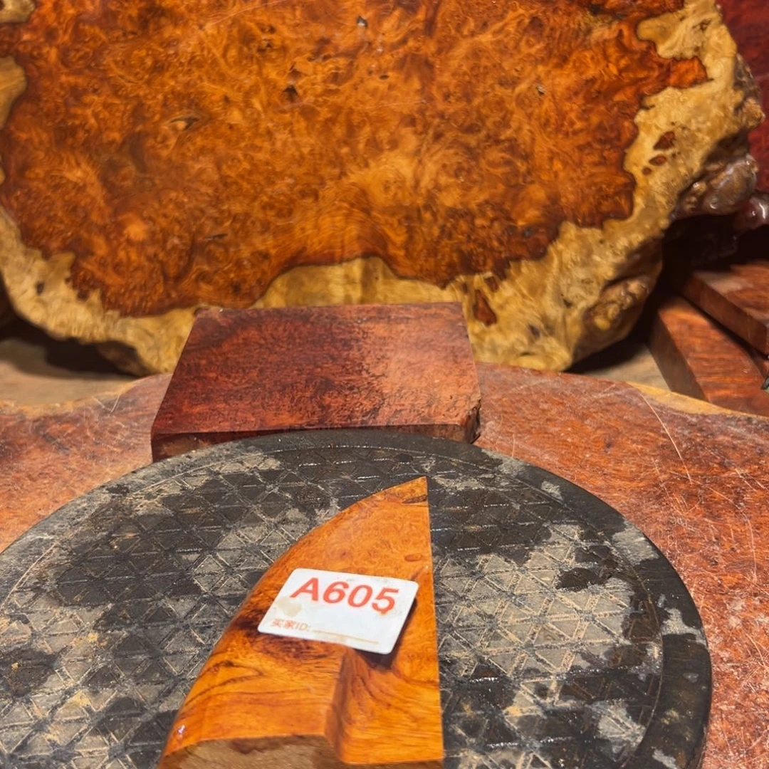 大果紫檀（缅甸花梨）