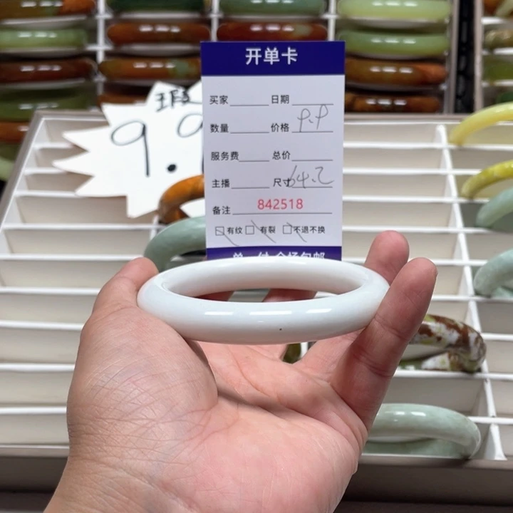 蛇纹石玉手镯未镶嵌A****g