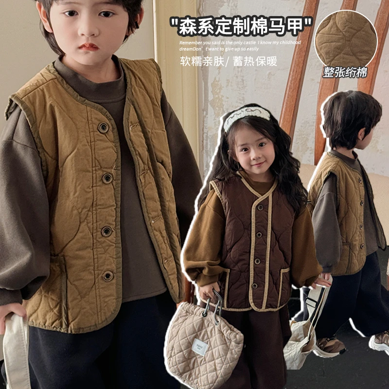 美雅雅《春上新》森系男童女童24DL909绗棉马甲春装夹棉坎肩上衣
