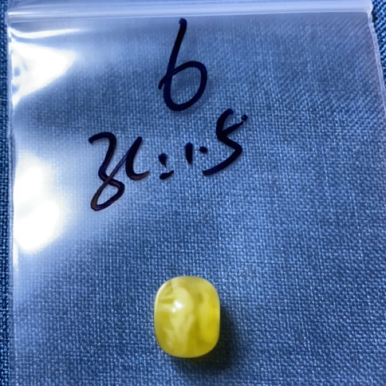 天然蜜蜡白花12.5老型