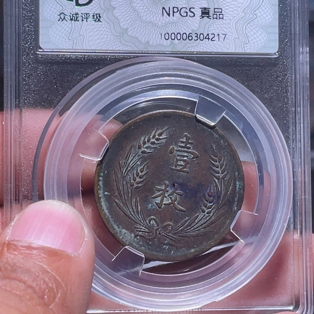 金属汇通天下汇通柴4217