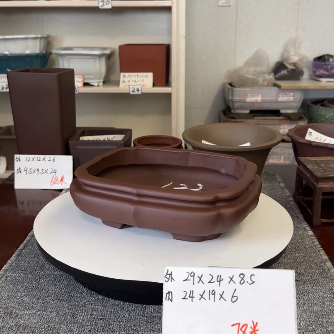 盆友居紫砂花盆直播间