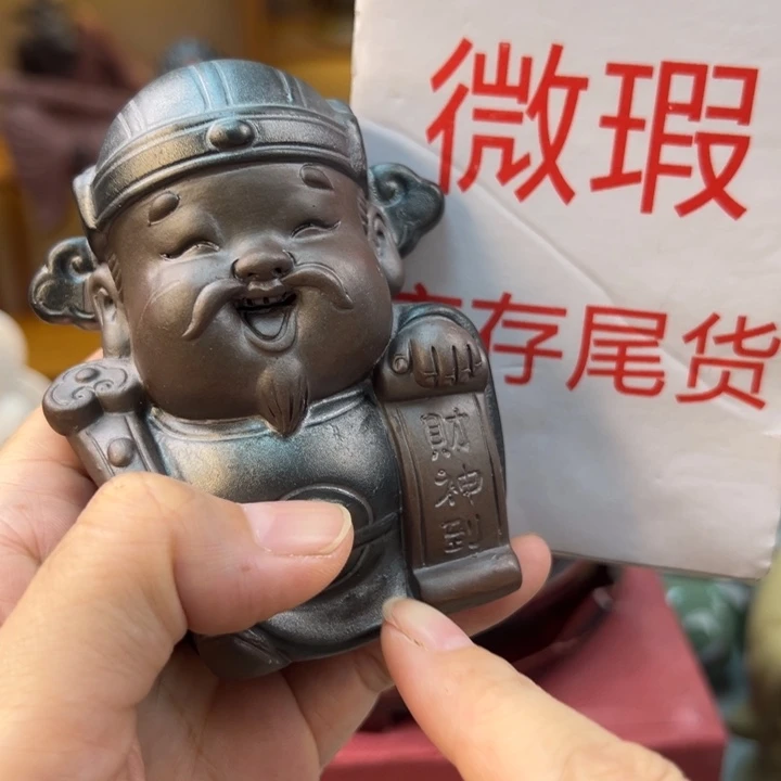 紫砂茶宠微瑕产品