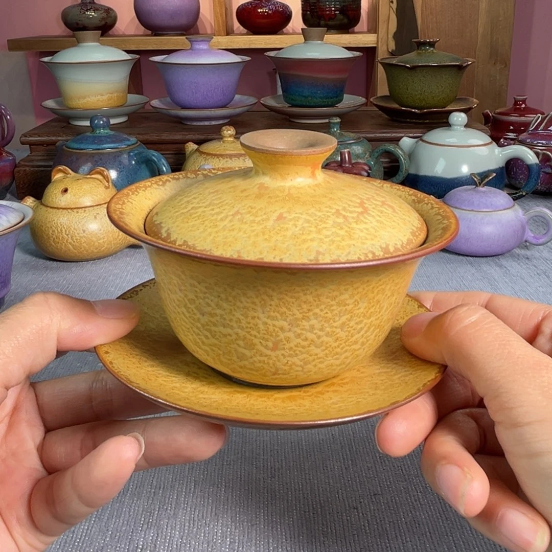 【闪购商品】钧瓷098555