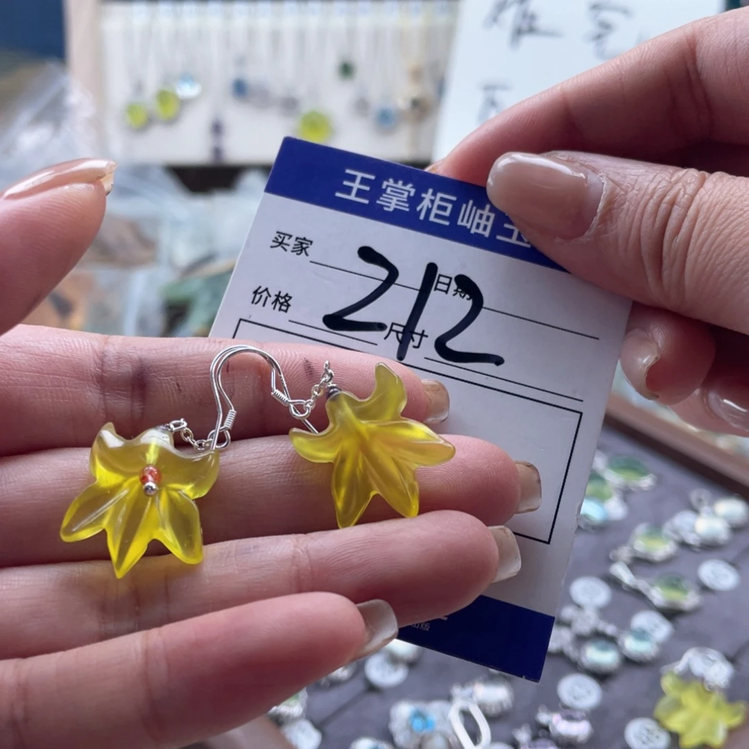 银S925镶嵌岫玉吊坠吊坠