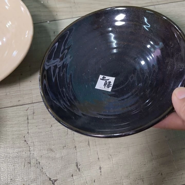 瓷片磁州窑五厂盘碗壶杯有瑕疵