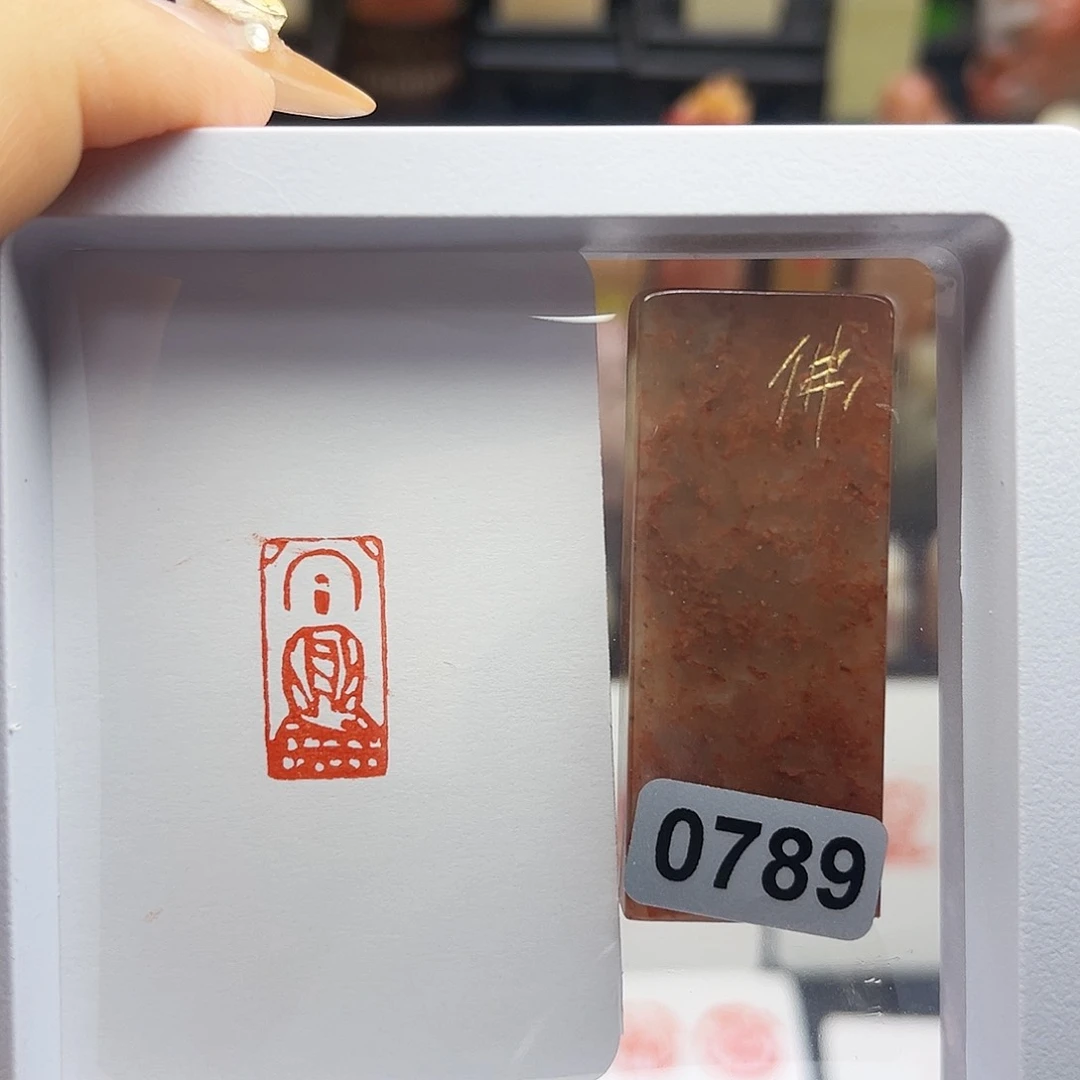 寿山石印石佛像1×2