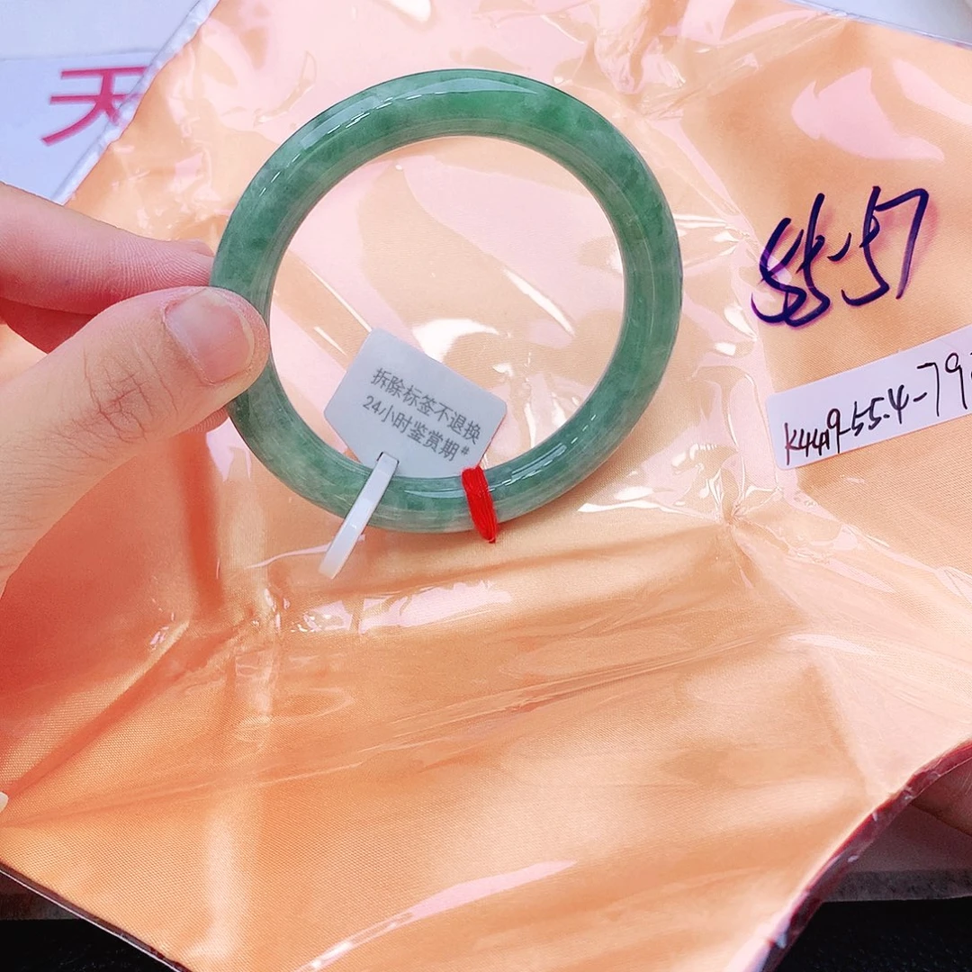 未镶嵌手镯翡翠我